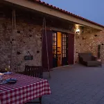 بيت ضيافة Casa Dos Rebolinhos *